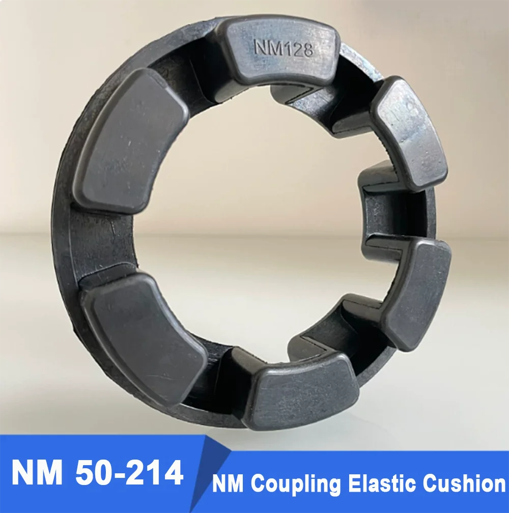 1Pcs NM Coupling Rubber Elastic Cushion NM50/67/82/97/112/128/148/168/194/214 Coupling Spider Buffer Pad Shock Absorber