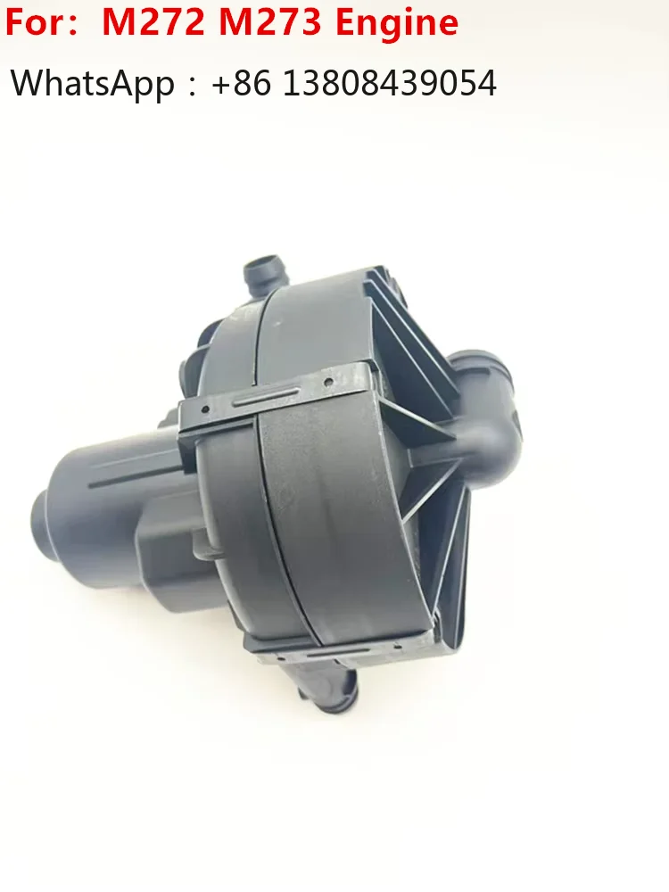 

A0001405185 New Secondary Air Pump for Mercedes-Benz M272/M273 Engine W204 GLK300 W221 S300/S350/S400 R350 W164 ML350