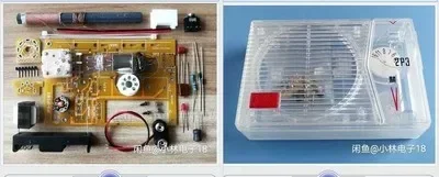 �y�Z�[�����z���^�g�ƃ��W�I�p�̓d�q�`���[�u2��,�o�b�e���[�ƃ��W�I�p�̓����n�E�W���O�������2�Z�b�g