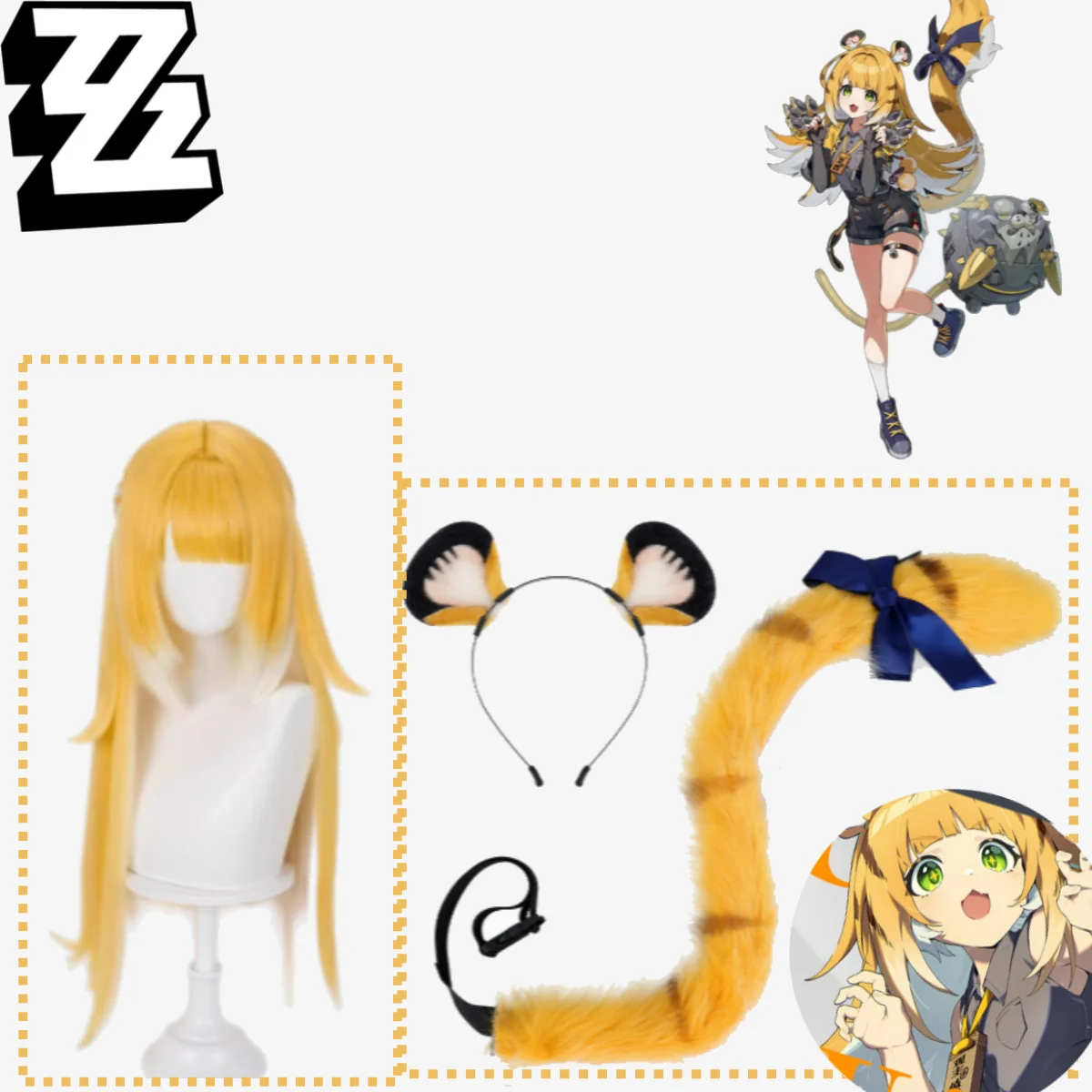 

ZZZ Zenless Zone Zero Ju Fu Fu Cosplay Wig Yunkuishan Yellow White Heat Resistant Wig Ears Tail Set Halloween Comic Con Costume