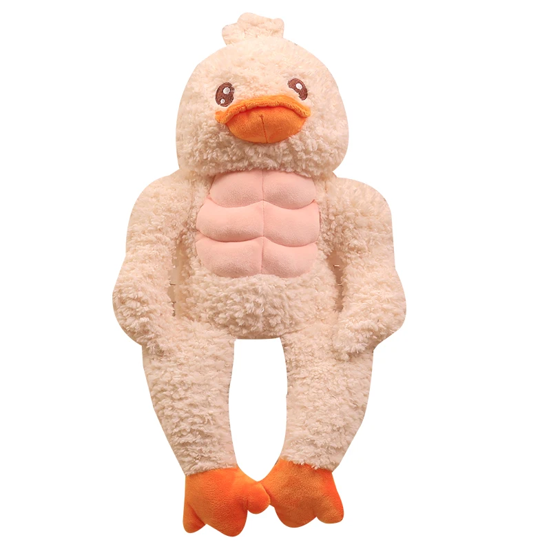 

Hot Cute Musle Frog Plush Duck Toy Soft Stuffed Pillow Magic Bodybuilding Frog Animal Plush Doll Birthday Gifts For Kids