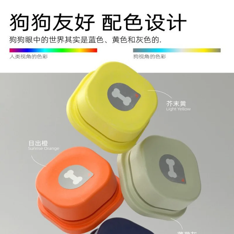 Pet communication button dog toy voice speech recording button dialogue training