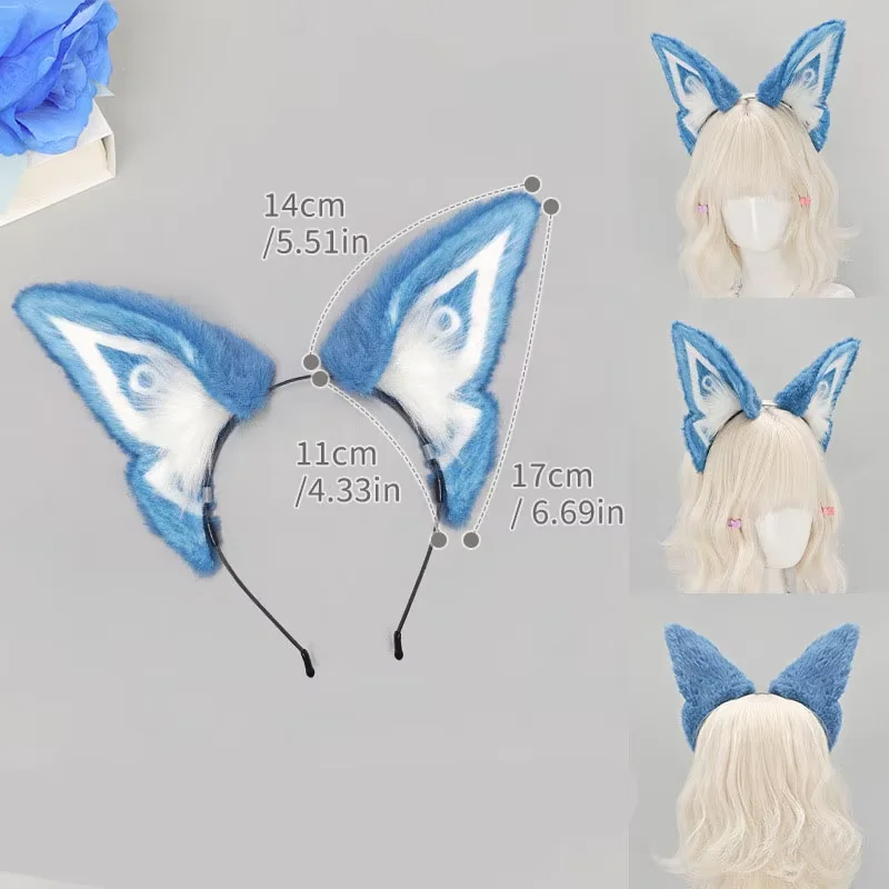 Game Masters of the Night-Wind Ororon Cosplay Headwear Plush Beast Fox Ears Hair Hoop Headband Hairband Party Accessory Prop