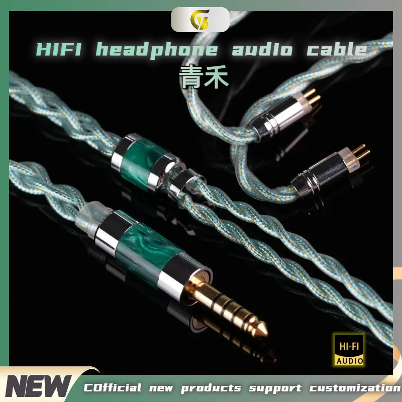 GY HiFi-376 Rame monocristallo ad alta purezza + Spina cavo singolo cristallo argento Connettore 2,5/3,5/4,4 mm 2 pin 0,78 mm MMCX IEM Wire