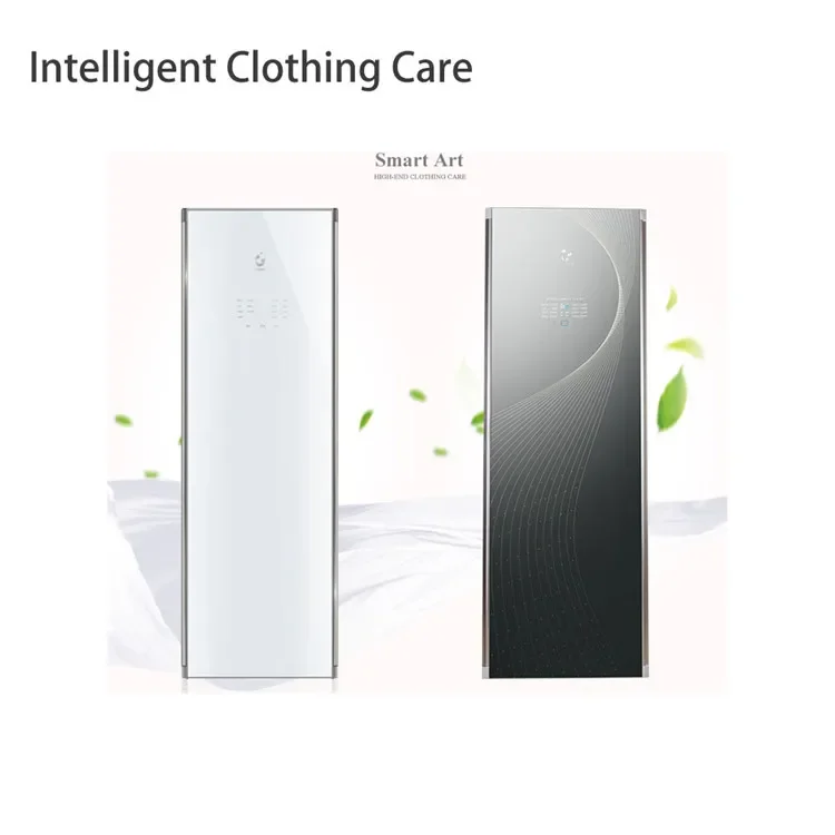 Drying steam UV sterilization vibration multifunctional high-end electric intelligent automatic smart clothes dryer