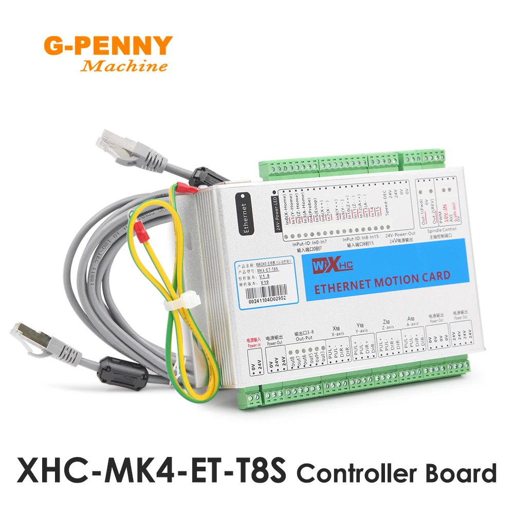 XHC إيثرنت 3/4/6 محور MK4-ET-T8S بطاقة التحكم في الحركة باستخدام الحاسب الآلي أداة في الخط تغيير بطاقة التحكم في الحركة
