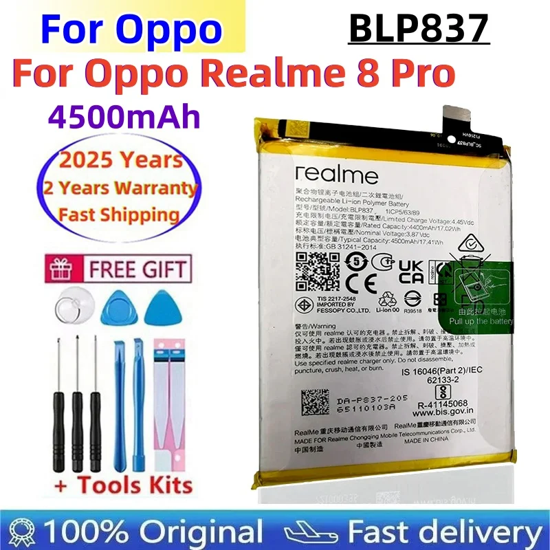

4500mAh 17.41Wh BLP837 Mobile Phone Battery For Oppo Realme 8 Pro RMX3081 / 9 Pro+ 9 Pro Plus RMX3392 RMX3393 Batterie