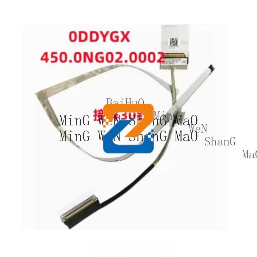 For DELL Latitude 3520 E3520 3522 NON-Touch Screen Cable 30PIN 0DDYGX 450.0NG02.0002 08VK0D 450.0QP04.0001