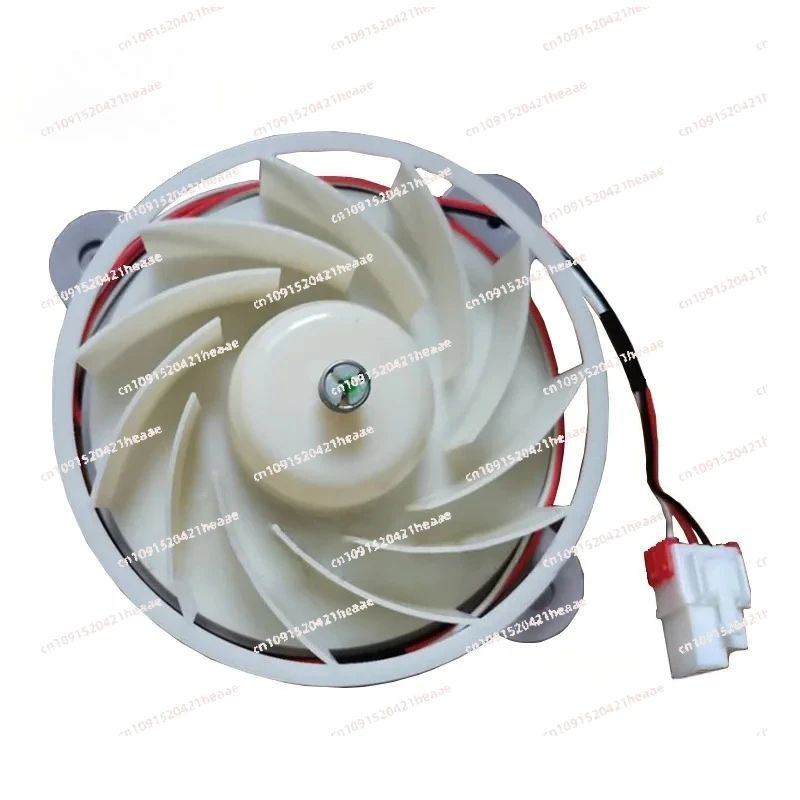 

Suitable for Fan Motor DA31-00287B 00334C-00305A 1870RPM 0.21A DC12V Cooling Fan For Refrigerator Spare Parts Replacement