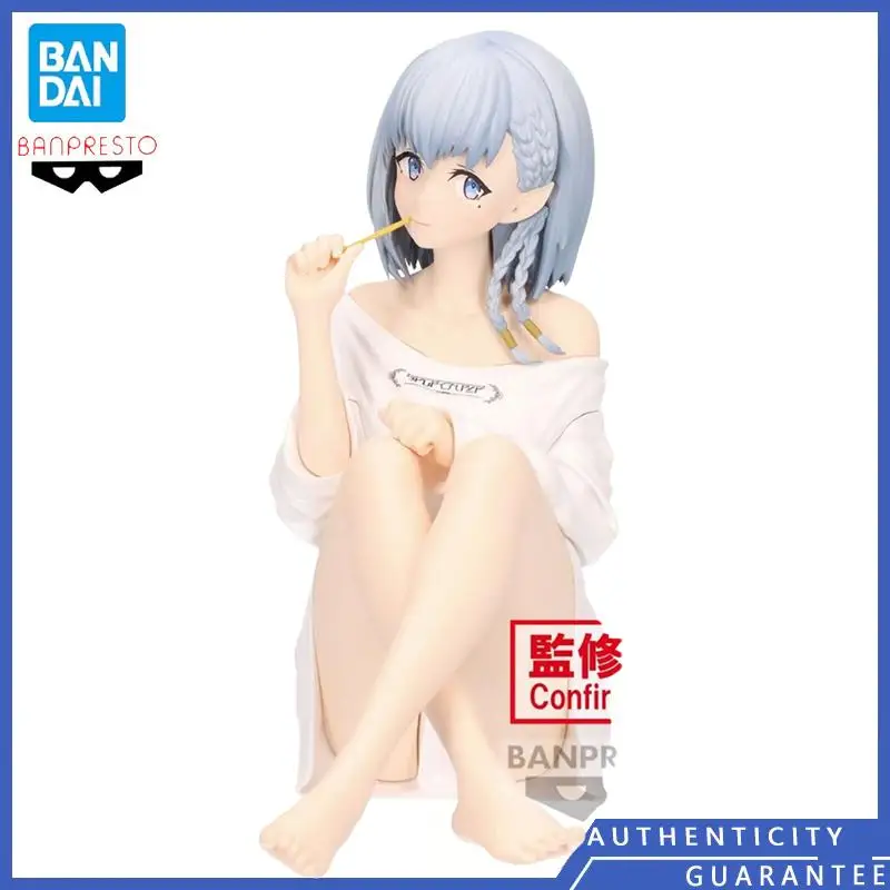 [In stock] Bandai BANPRESTO Relax time Beta The Eminence in Shadow Anime Cartoon Model Toy Action Figure Festival Gifts