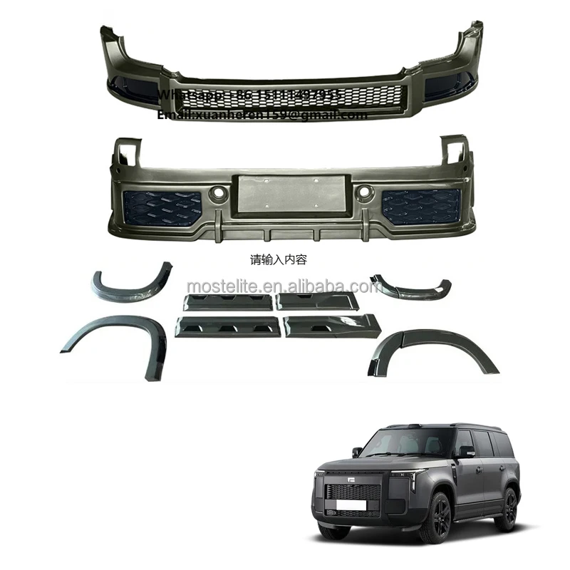 

2025 Exterior Upgrade Side Skirt Wide Fender Flares Front Rear Bumper Lip Wide Body Kit for Rox 01 Accessories