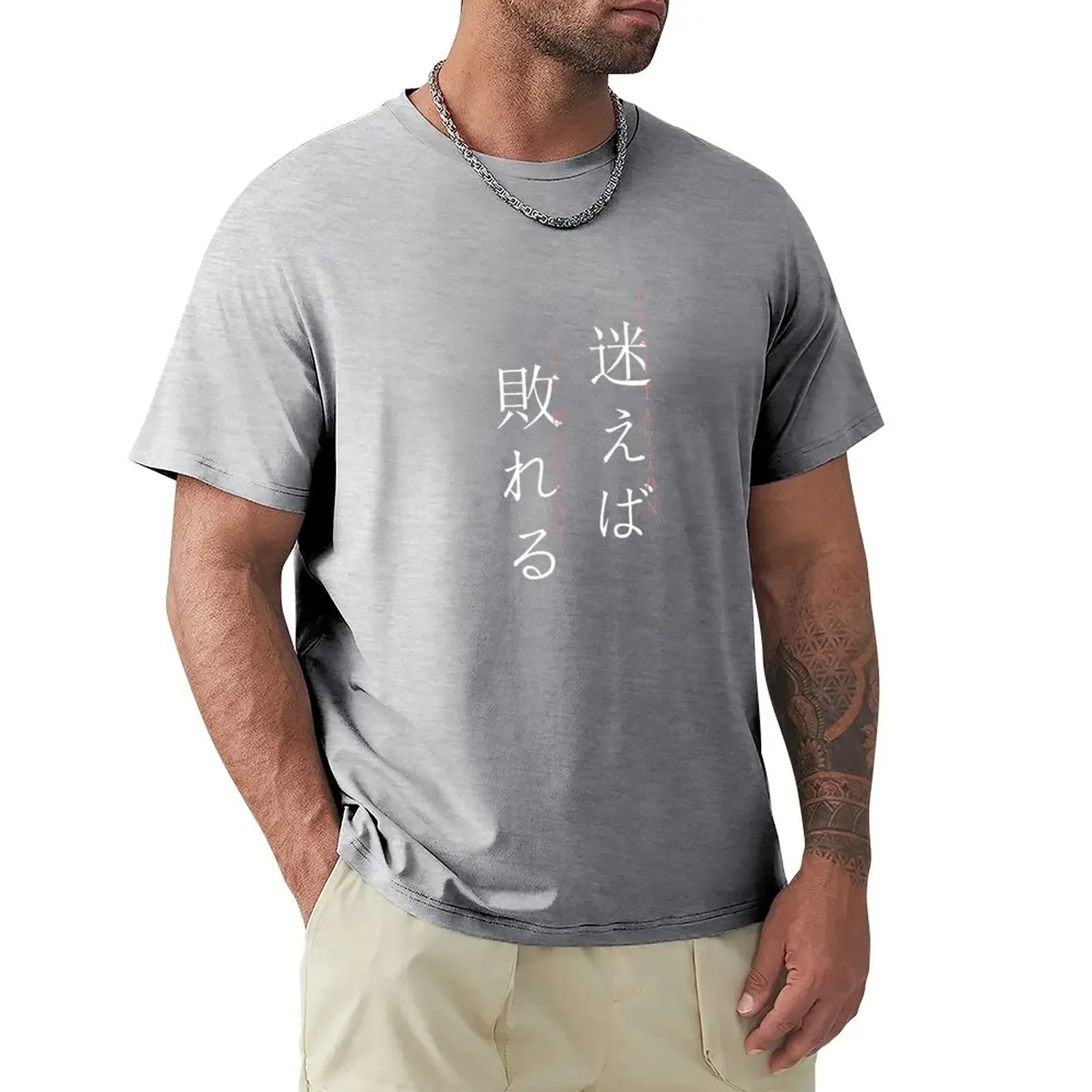 Hesitation is defeat sshin Ashina Sekiro Shadows Twice T-Shirt cute clothes graphics t shirt mens heavyweight Round Collar 2024