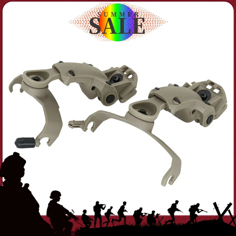 Outdoor hunting tactical sports helmet holder ARC rail adapter, compatible with Comtac II III tactical headset DE