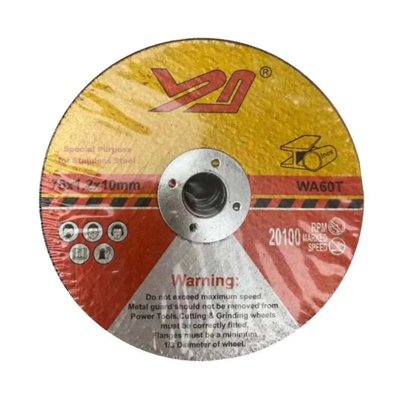 5PCS Double Mesh Cutting Blade, 75 * 1.2 * 10 Hole Grinding Wheel Cutting Blade, 3-inch Slice, Pneumatic Grinding Blade