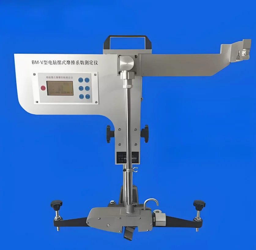 BM-3 Digital Pendul…