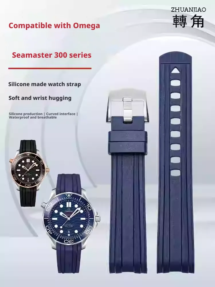 20 22MM Curved End …