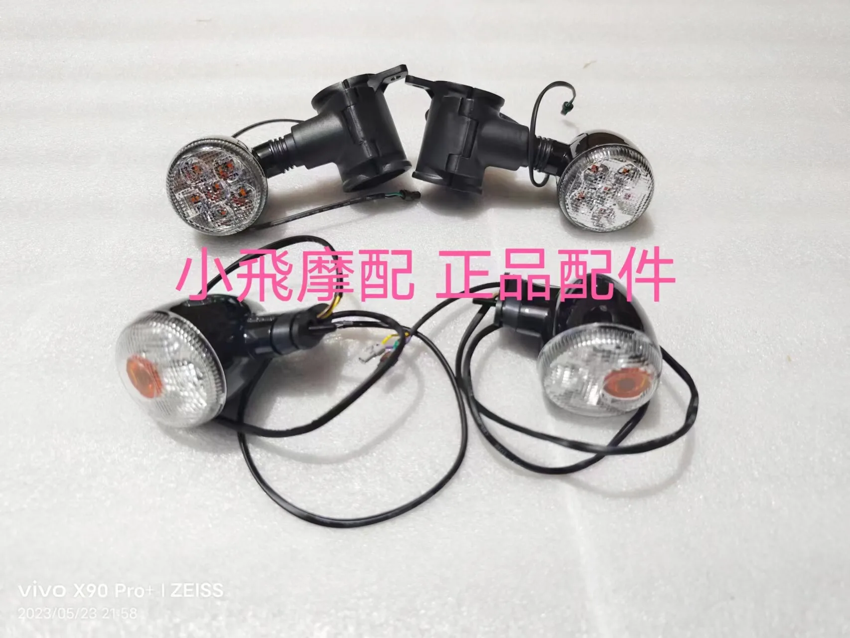 For Qjmotor Srv200 Accessories Qj Motor Srv 200 Turn Signal Indicator Turn Signal Indicator Light