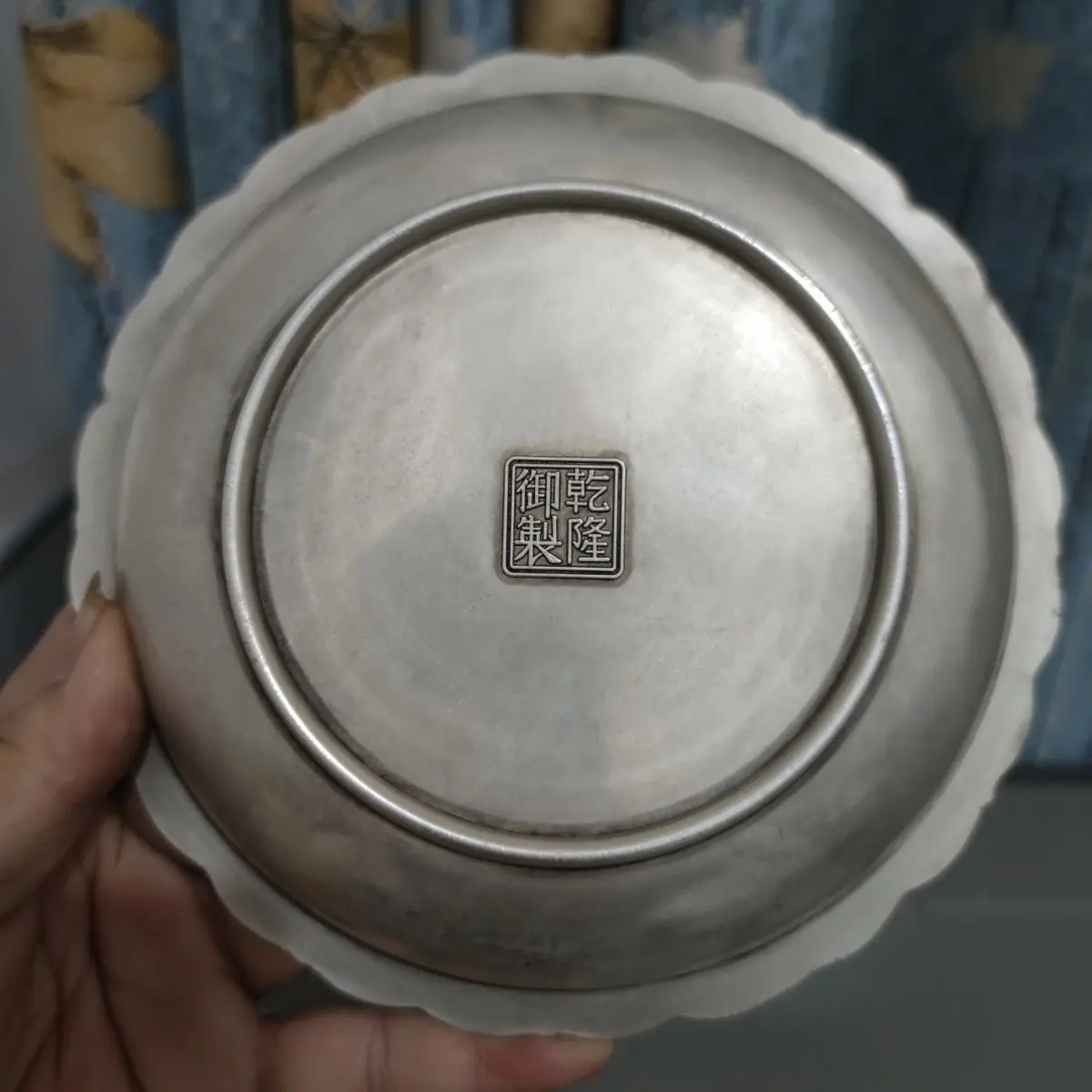 

Antique Miscellaneous Copper Antique Qianlong Year Bodhisattva Plate Lace Silver Plated Large Plate Copper Plate 18cm
