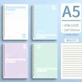 8  random 1pc