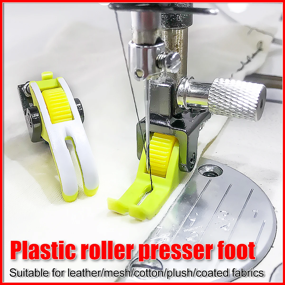 Upgrade version wide gap flat car plastic roller presser foot, do not eat cloth cloth pressure line, thick and thin general
