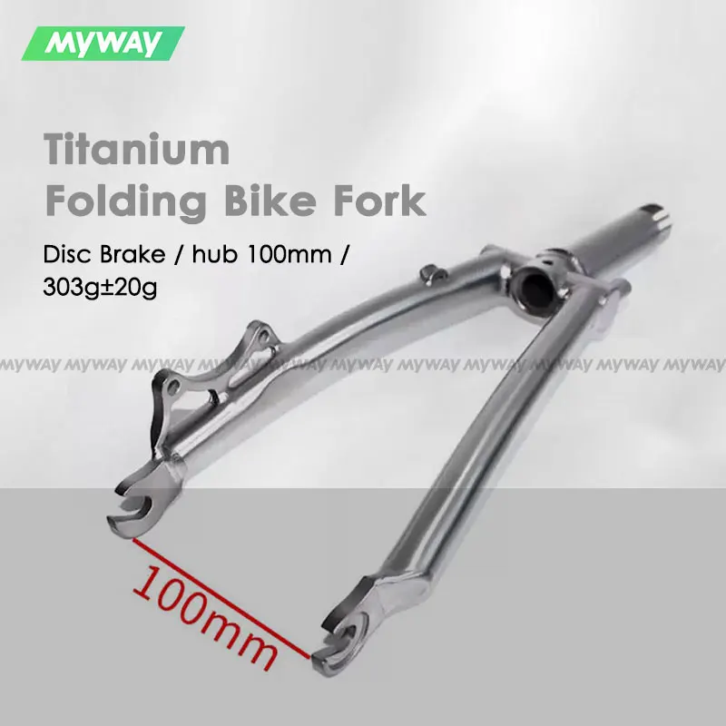 

Folding Bicycle Titanium Fork 1&1/8" For Brompton 16‘’ Folding Bike Front Fork Bike Rigid Fork