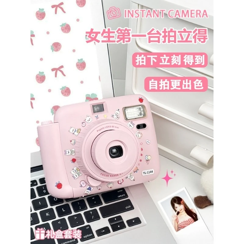 Portable Instant Film Camera, Compact Photo Shooting Device for Couple Memory‑capturing & Holiday Gifting to Friends