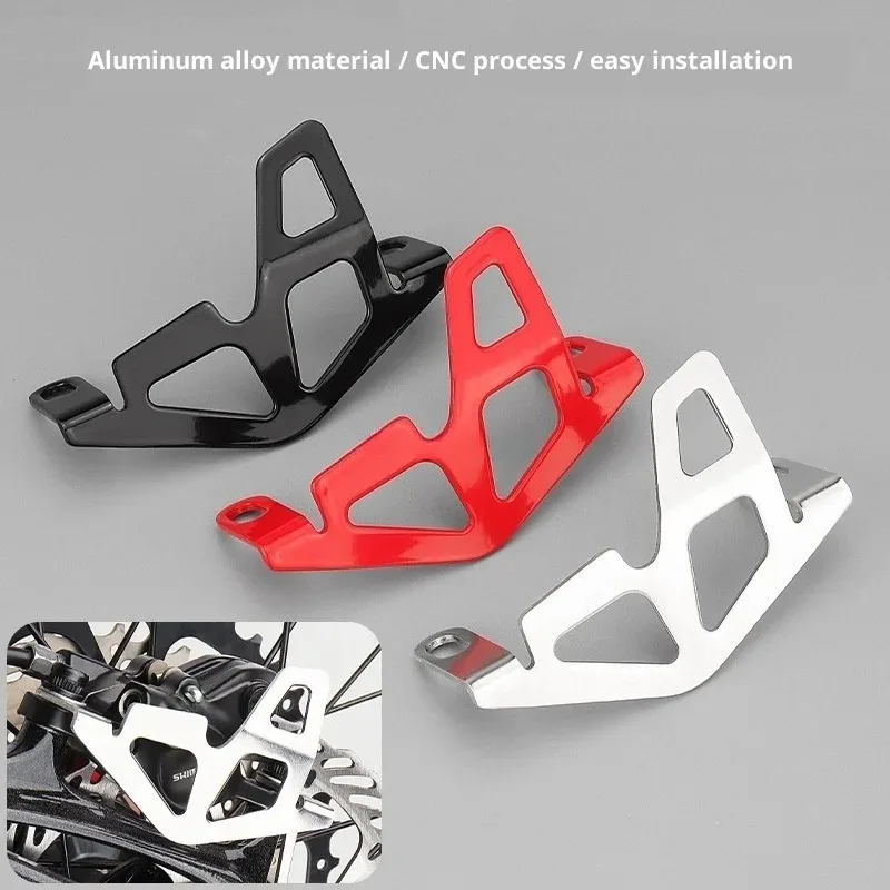 Mountain Bike Disc Brake Protector Aluminum Alloy CNC Caliper Guard Hydraulic Brake Caliper Protection Plate Bicycle Parts