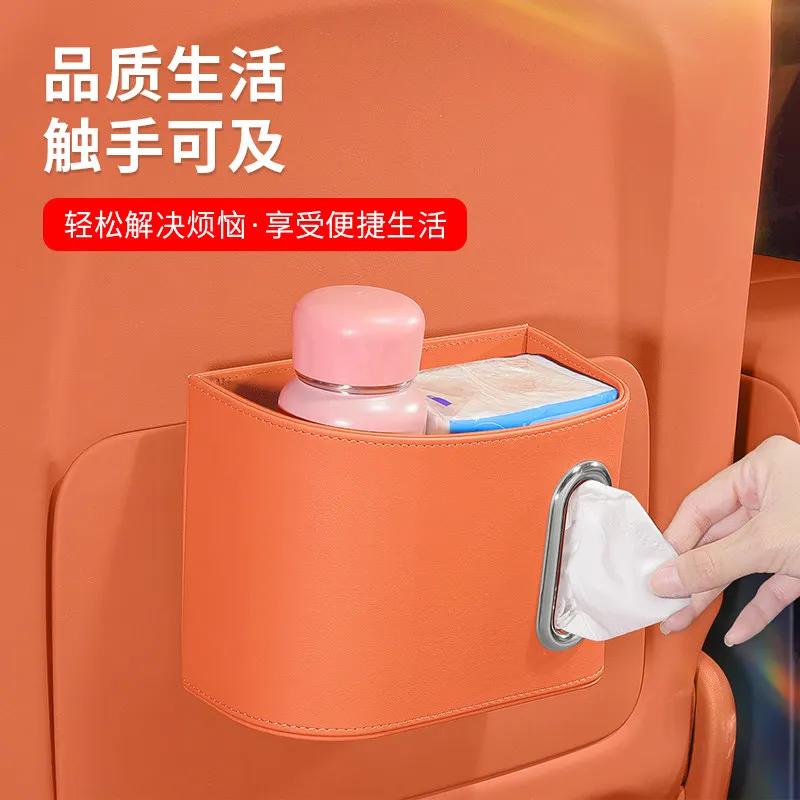 OIMG High-endFor DEEPAL S07 S05 G318 SL03 Multi-function Tissue Box Trash Can Car Organizer Styling Accessories Custom Fit