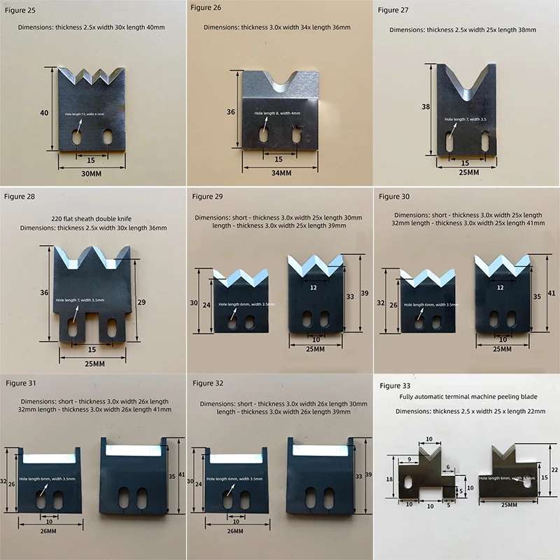Knife Blade Cutter SWT508 220 Automatic Computer Wire Stripping Peeling Cutting Machine High speed Blade 1pcs