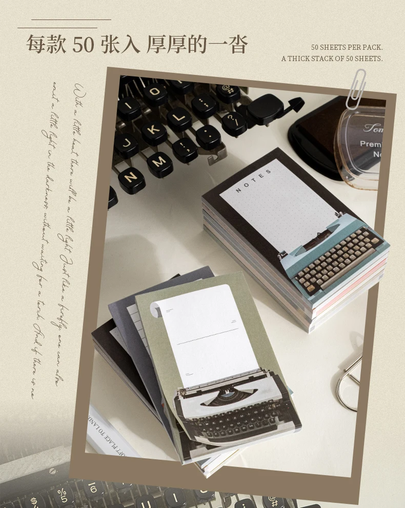Journal GO 50 Seiten Vintage Schreibmaschinen-Design Notizbuch Retro Planer Terminplaner Notizblock Journaling-Material Papier – Detail 6