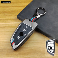 Zinc Alloy +Silicone Car Remote Key Case Cover Holder for BMW X1 X3 X5 X6 X7 1 3 5 6 7 Series G20 G30 G11 F15 F16 G01 G02 F48