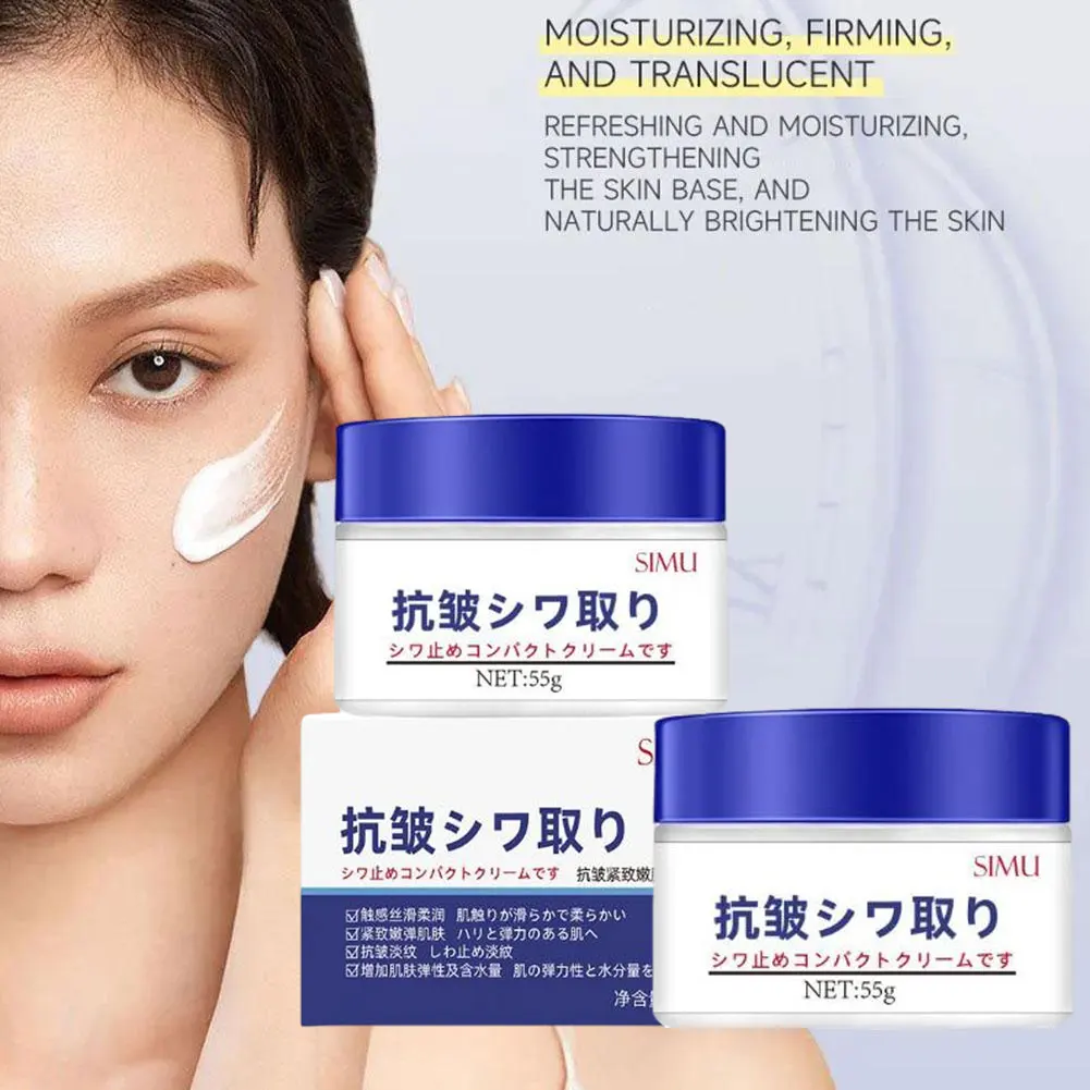 Rejuvenation Face Cream Nourish Plump Up Skin,Anti-wrinkle,fresh Texture Firming Cream Make Skin Younger For Skin Care