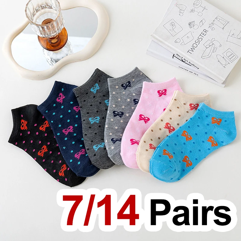 7/14 Paar Damen-Socken für Frühling/Sommer, dünne kurze Socken im koreanischen Retro-Stil, weich, bequem, schweißabsorbierend, atmungsaktiv, Freizeitsocken