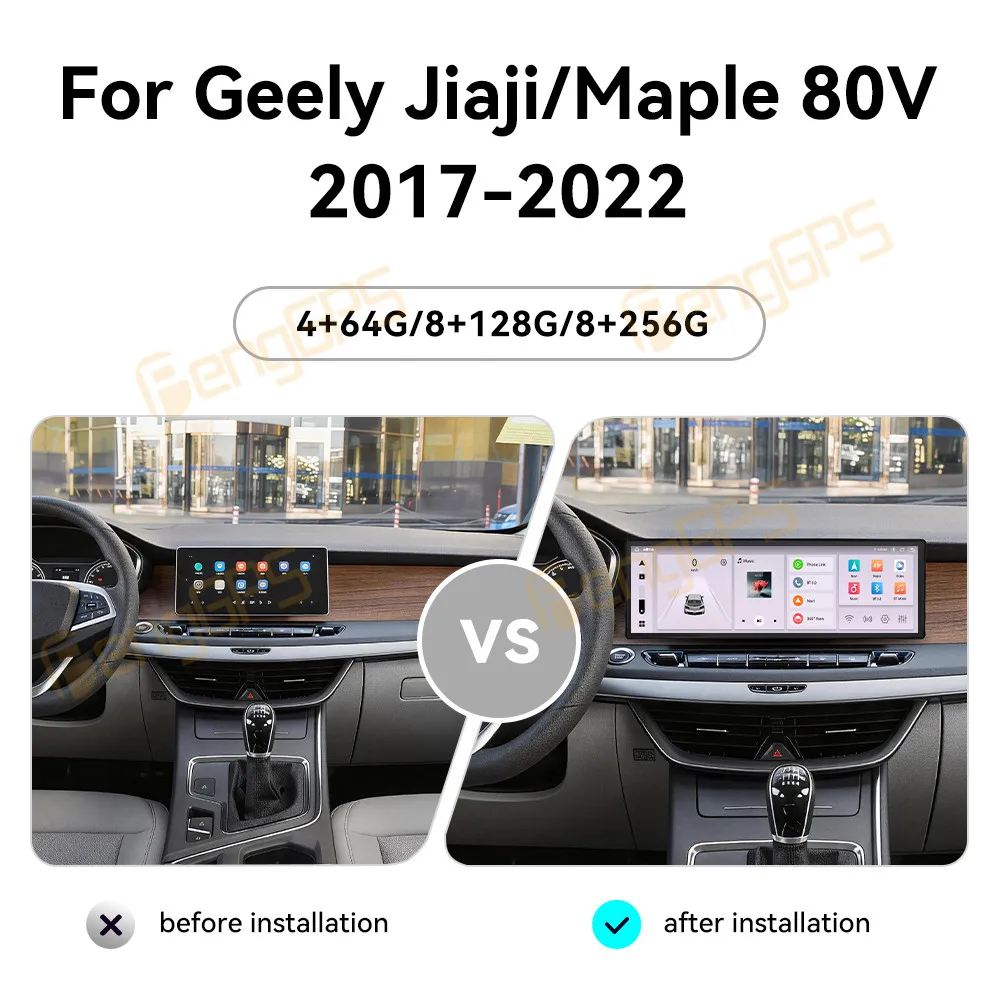 Touch Screen Car Radio For Geely Jiaji Maple 80V 2017-2022 Android GPS Automotive Multimedia Radio Stereo Receiver Head Unit