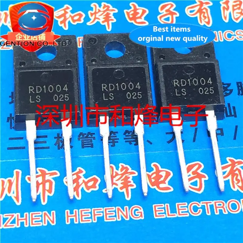

10 шт. 100% оригинал, новый RD1004LS TO-220F