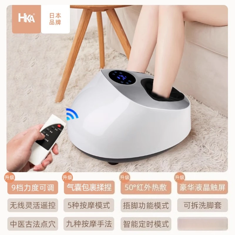 آلة العلاج بالقدم الأوتوماتيكية العجن بنعال القدمين أداة تدليك ميريديان مطحنة القدم الكهربائية