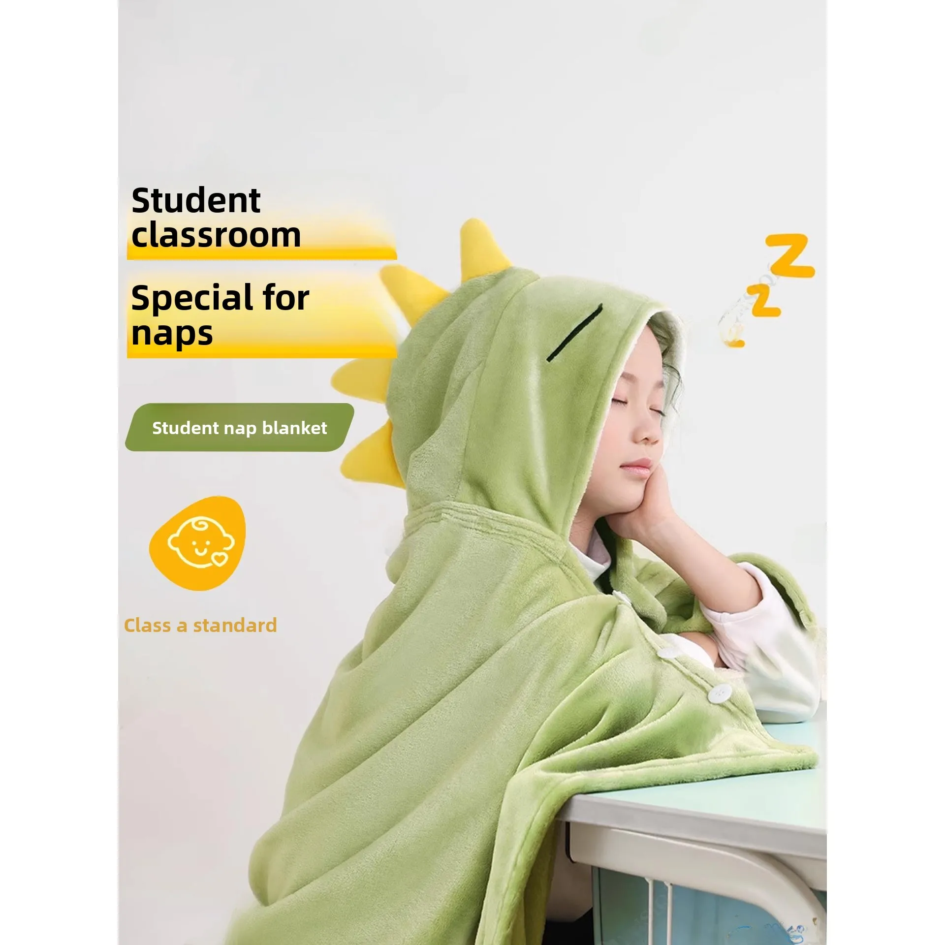 

Милое одеяло из полиэфирного волокна для детского сна с капюшоном, осеннее, очень теплое, флисовое, подходит для первоклассников