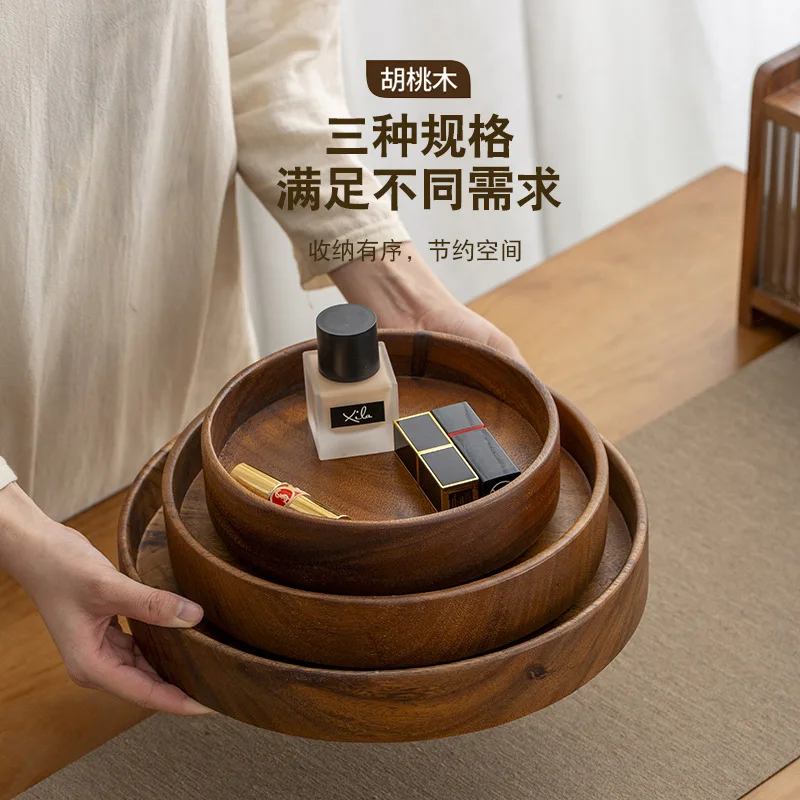 Walnut Cosmetics Storage Box Desktop Premium Rotating Multifunctional Skin Care Products Perfume Dresser Storage Tray