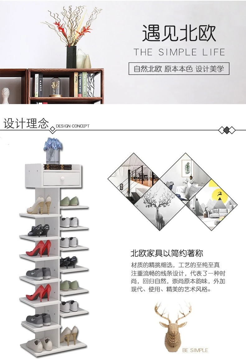 Multi-storey oversized vertical European shoe store can rotate office mini stand-up