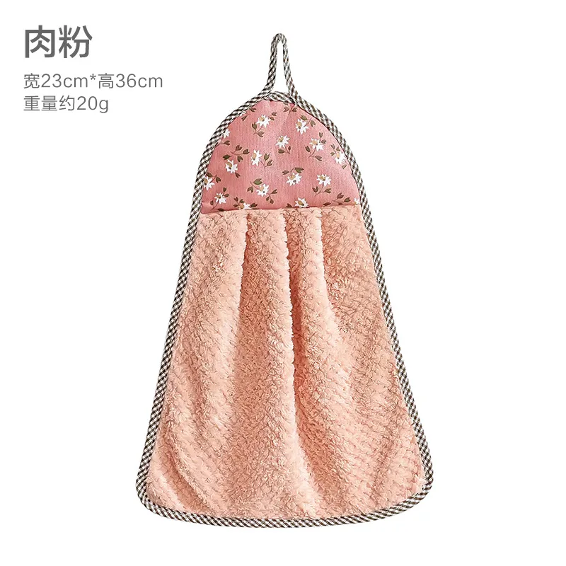 Hand towel can be hung thick kitchen hand towel super absorbent toilet non-hair non-oilcoral velvet pat