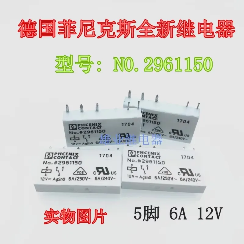 Relé 12V ON.2961150 6A