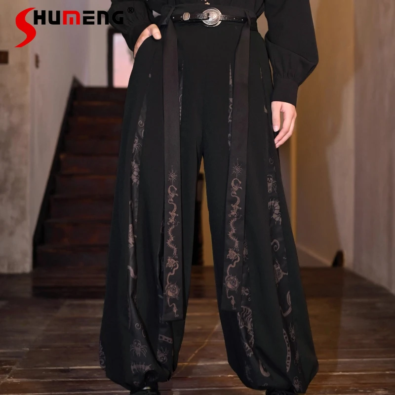 

New Chinese Style Design Patchwork Printed Wide-Leg Pants Ladies Unique National Trend Two-Way Wear Cool Handsome Slacks Female