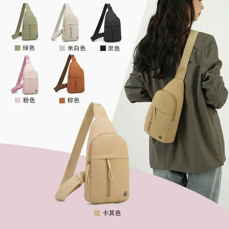 Women's Bag Spring New Nylon Cloth Bag Sports Leisure Waist Pack Simple Solid Color Women's Chest Bag Crossbody Backpack