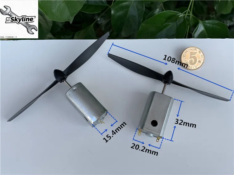180 micro motor with paddle set 3.7V 7.2V model aircraft accessories, glider motor DIY makes small fan