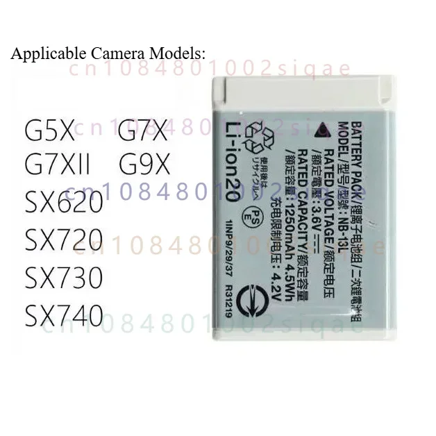 Suitable for Canon original NB-13L batteries for cameras including G7X2, G7X3, G5X, G9X, SX720 and SX730