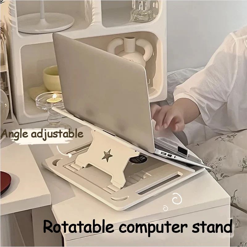 Tablet PC bracket cooling desktop 360° rotating bracket increase bracket folding lift portable multi-gear adjustment