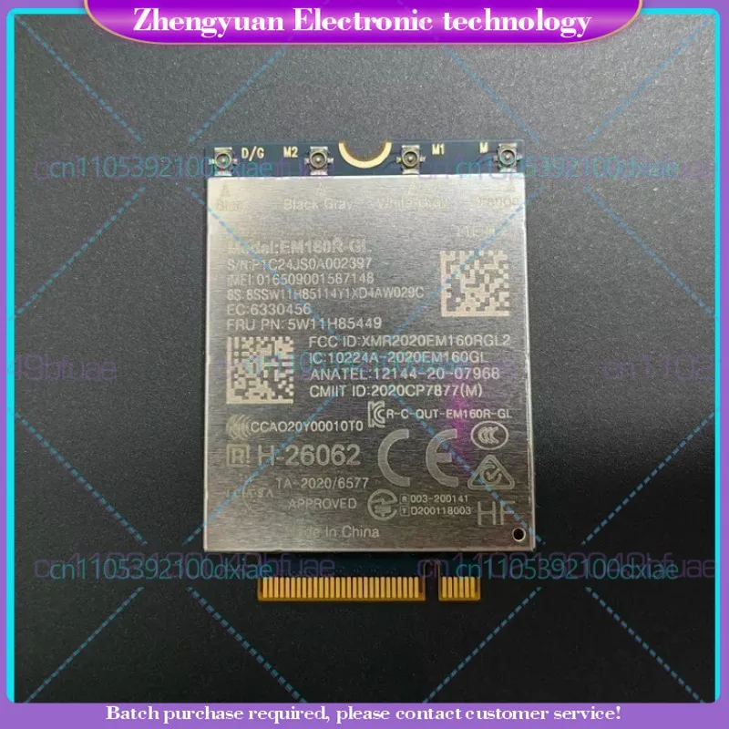

Используется для модуля 4G Thinkpad X1 2-in-1 Gen9 P16s Gen3 EM160R-GL 5W11H85449