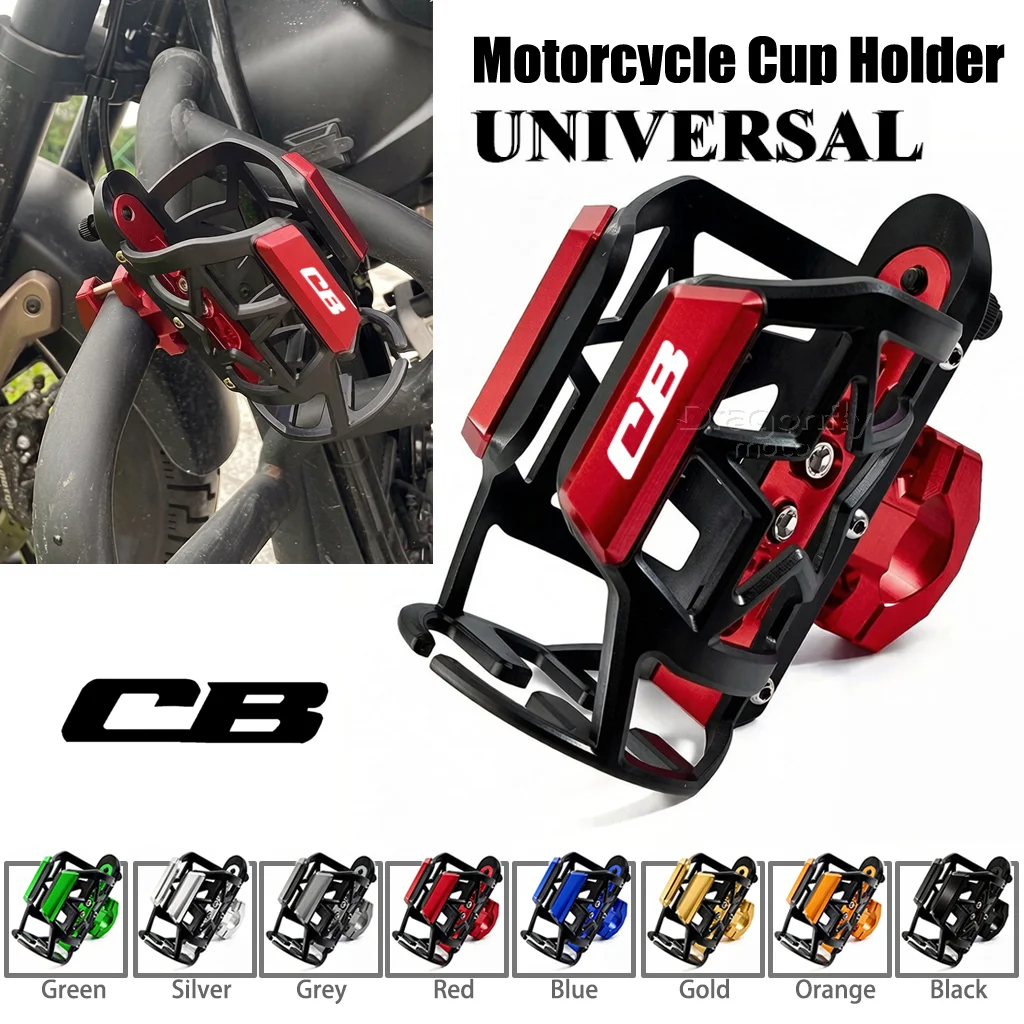 

Держатель для стакана/бутылки для мотоциклов Honda CB 599, 600F, CB 400, 500, CB919, CB 125 R, CB 190R, 250R, CB1000R