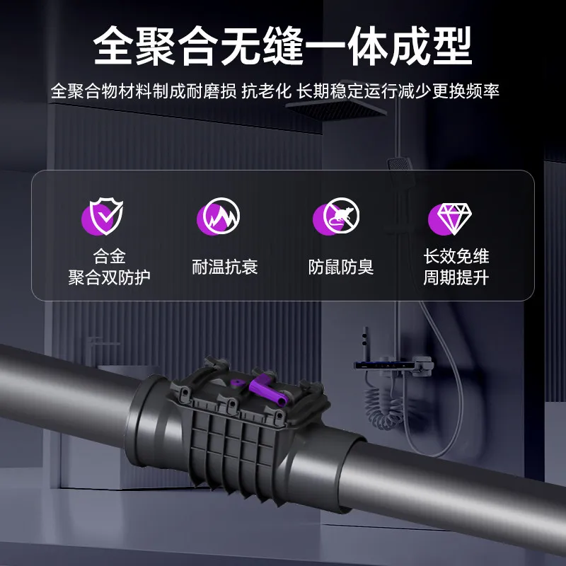 Check valve, check valve, downwater pipe, anti-backwater