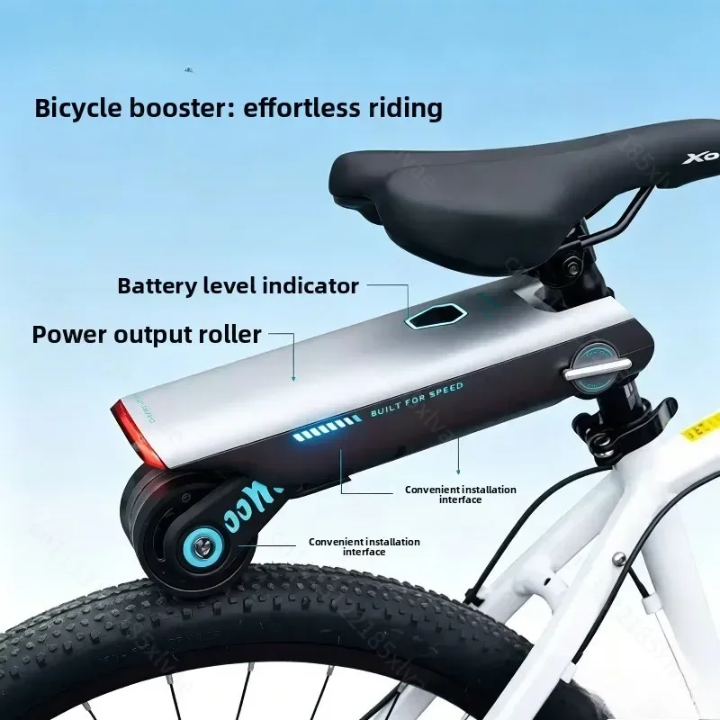 Easy Mount Electric Assist Booster Power Conversion Spare Accessories For Traditional Bike Labor Saving Daily Riding  Power